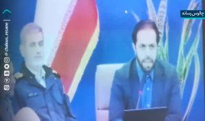 جلسه شورای هماهنگی مبارزه با مواد مخدر استان مازندران