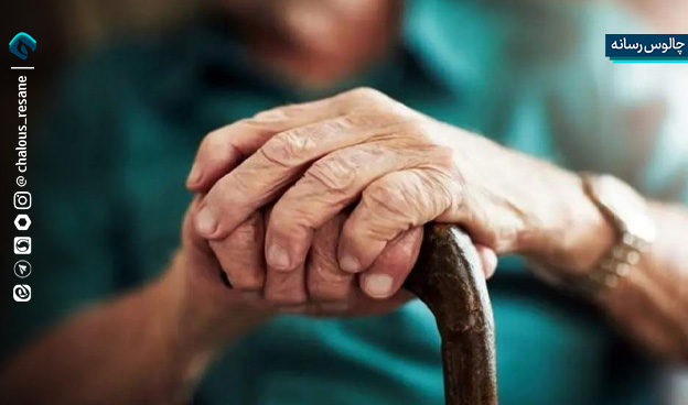 شتاب پیری جمعیت در شمال کشور