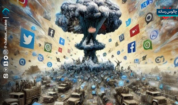 گذر از انفعال به آفند