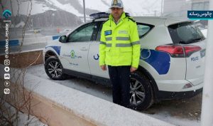 از سفر‌های غیرضروری خودداری کنید