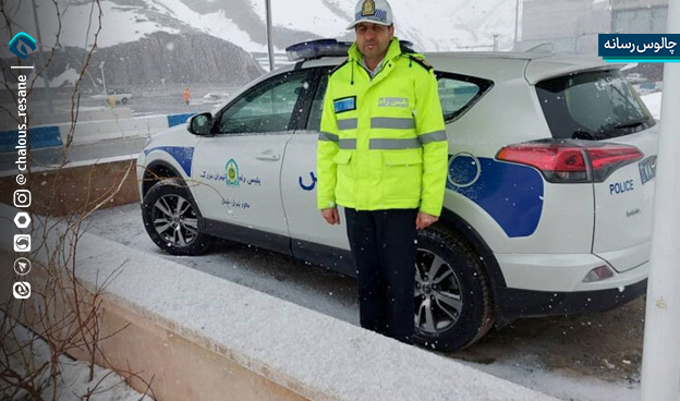 از سفرهای غیرضروری خودداری کنید