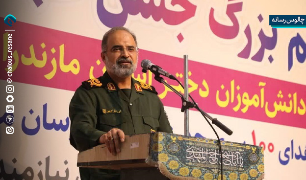 اهدای 100 جهیزیه و 10 هزار بسته معیشتی در مازندران