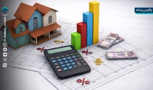 ثبات ارزی؛ پیش‌شرط رشد اقتصادی پایدار