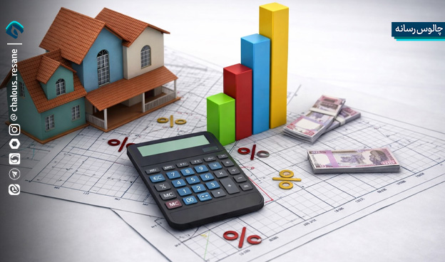 ثبات ارزی؛ پیش‌شرط رشد اقتصادی پایدار