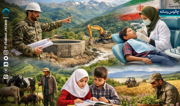 مردم‌ محوری، کلید پیشرفت روستاها