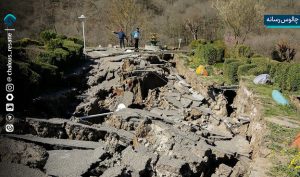 طبیعت زیر فشار ساخت‌ و سازها