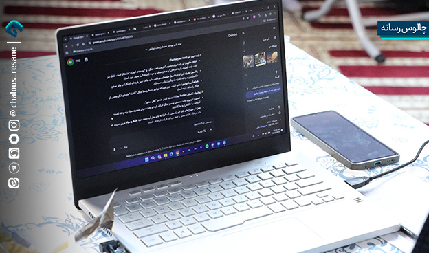 رویداد تولید محتوای دیجیتال بسیج شهرستان چالوس