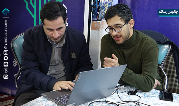 رویداد تولید محتوای دیجیتال بسیج شهرستان چالوس