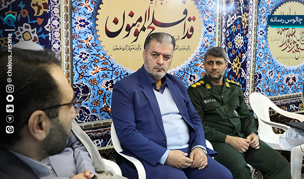 رویداد تولید محتوای دیجیتال بسیج شهرستان چالوس