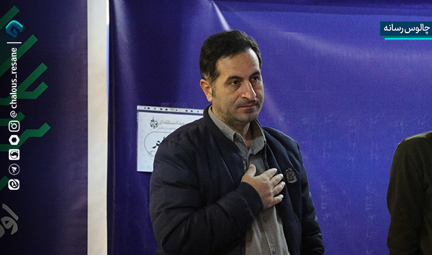 رویداد تولید محتوای دیجیتال بسیج شهرستان چالوس