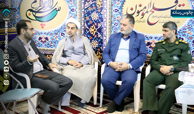 رویداد تولید محتوای دیجیتال بسیج شهرستان چالوس