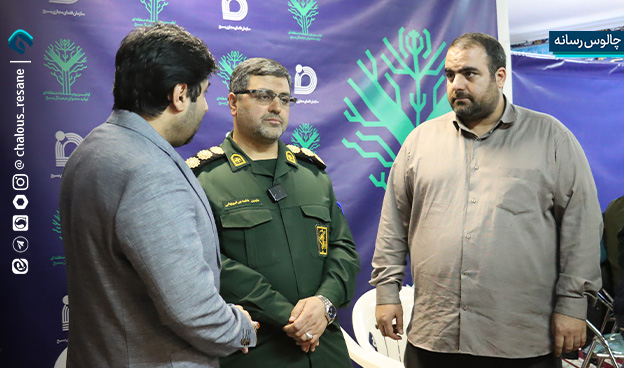 رویداد تولید محتوای دیجیتال بسیج شهرستان چالوس