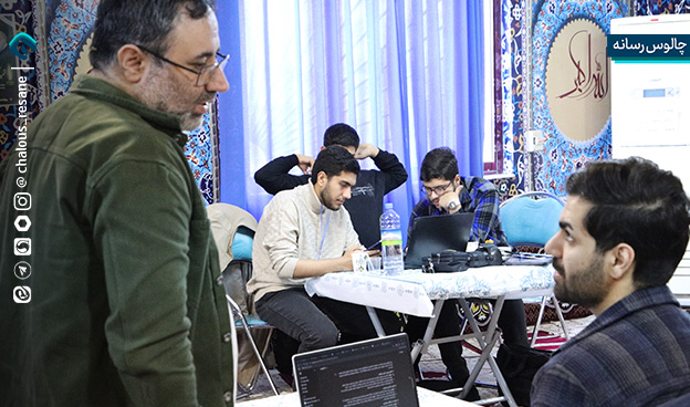 رویداد تولید محتوای دیجیتال بسیج شهرستان چالوس