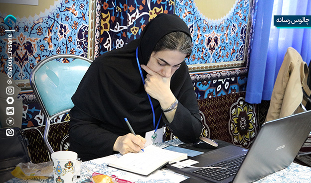 رویداد تولید محتوای دیجیتال بسیج شهرستان چالوس