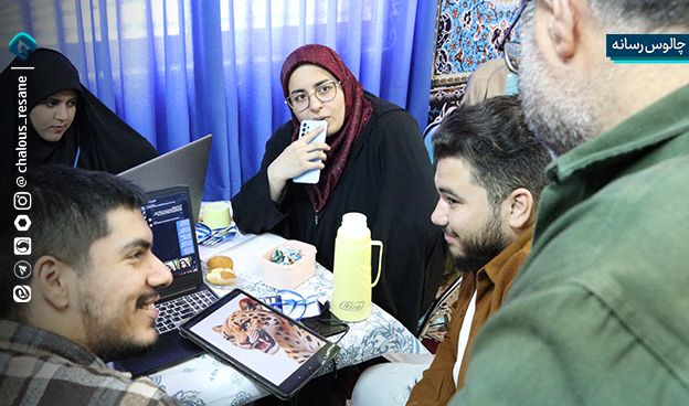 رویداد تولید محتوای دیجیتال بسیج شهرستان چالوس