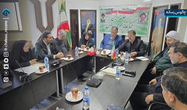 توسعه فرهنگی غرب مازندران، نیازمند نگاه یکسان و کلان است