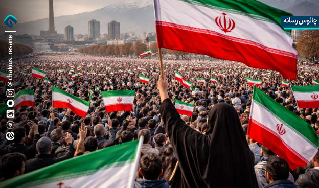 همبستگی ملی؛ کلید بازدارندگی ایران