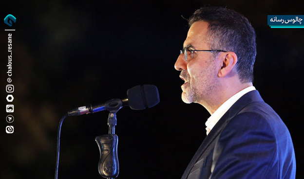 تاریخ چند هزار ساله برگ برنده کلاردشت در عرصه جهانی