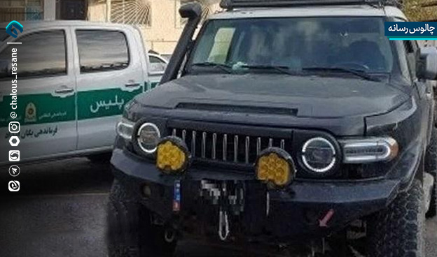 توقیف تویوتا اف جی قاچاق 100میلیاردی در عباس آباد