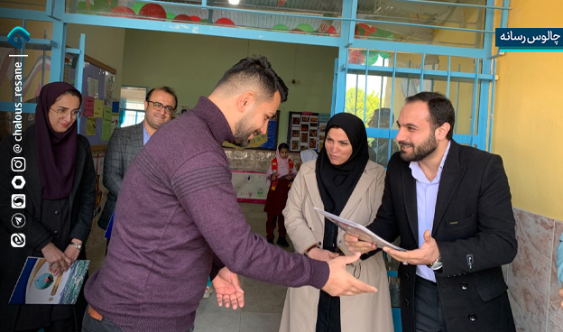 آیین پاسداشت هفته آموزش ابتدایی در چالوس