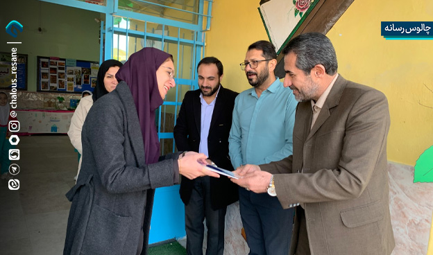 آیین پاسداشت هفته آموزش ابتدایی در چالوس