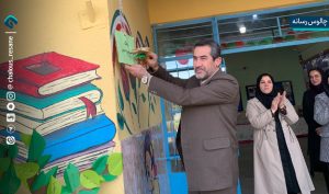 آیین پاسداشت هفته آموزش ابتدایی در چالوس