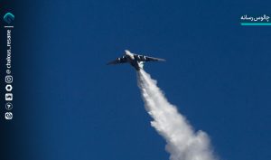 اعتبار 800میلیارد ریالی برای مهار آتش در «الیت»