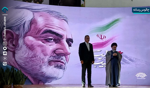 طنین «روایت حبیب» در پایتخت کشتی جهان