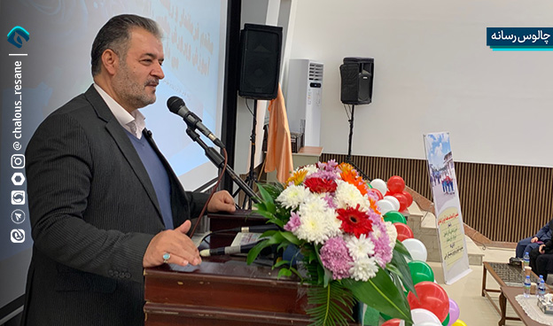 همایش گرامیداشت نخستین هفته و روز آموزش ابتدایی درچالوس 