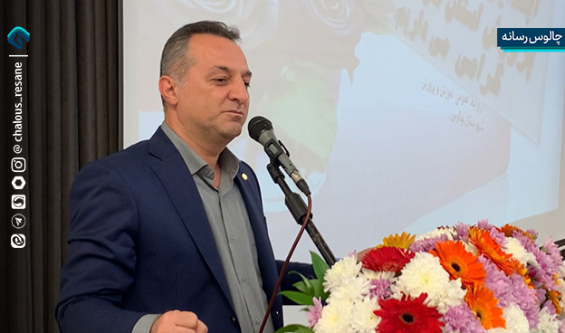 همایش گرامیداشت نخستین هفته و روز آموزش ابتدایی درچالوس 