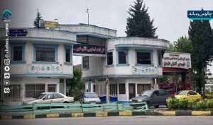 کارخانه نساجی با حکم دادگاه به بانک ملی واگذار شد