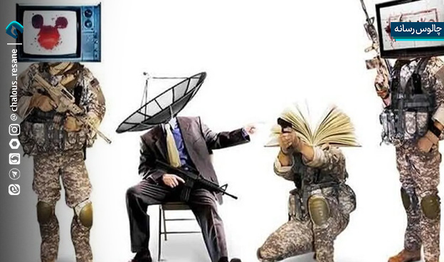 پنج گروه در کمین نظام؛ از خرابکاری تا جنگ روانی