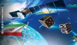 ماهواره‌ های ایرانی در مدار اقتدار علمی
