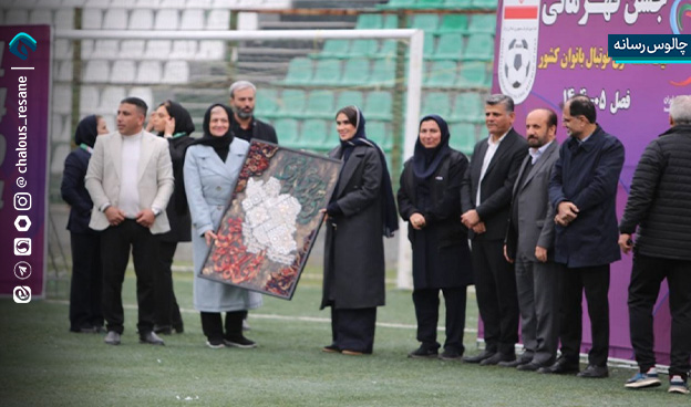 وارش نوشهر قهرمان لیگ دسته اول فوتبال بانوان کشور