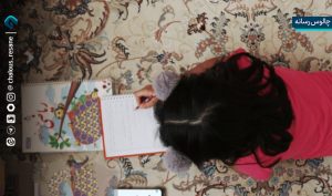 کلاس مجازی کودکان با طعم آهنگ بندری