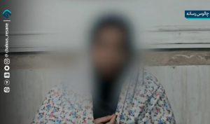 دستگیری یک زوج از گروه‌های تروریستی در مازندران