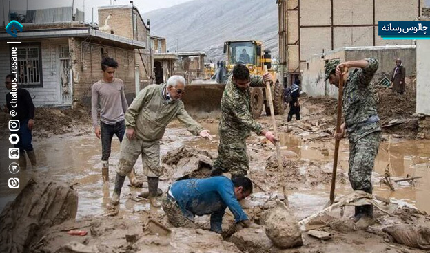 بسیج: سنگر امنیت، نگهبان آرامش