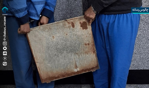 مأموری که با پرتاب دریچۀ آهنی از بالای ساختمان 20 طبقه به شهادت رسید