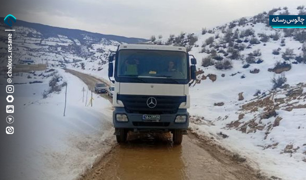 توزیع اضطراری نهاده‌های دامی در مناطق برف‌گیر مازندران