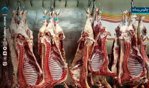 گوشت قرمز در دیگ گرانی