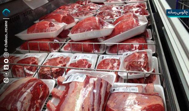 گوشت قرمز در دیگ گرانی