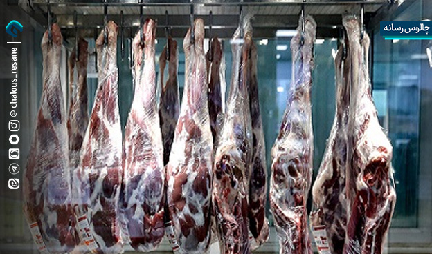 گوشت قرمز در دیگ گرانی