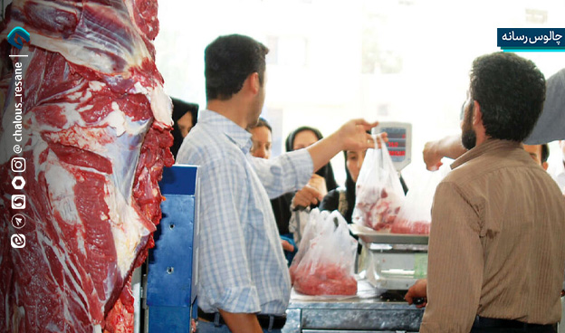 گوشت قرمز در دیگ گرانی