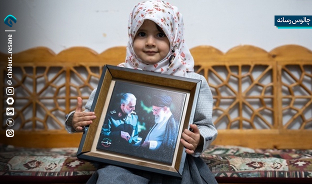 جانبازهای فسقلی وطن!