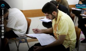 تغییرات در برگزاری آزمون‌های مهم سازمان سنجش