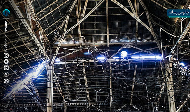 آتش زدن مصلی رامسر توسط اغتشاشگران