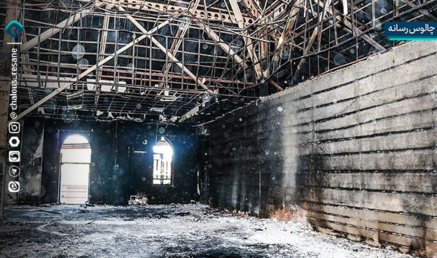 آتش زدن مصلی رامسر توسط اغتشاشگران