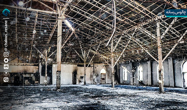 آتش زدن مصلی رامسر توسط اغتشاشگران