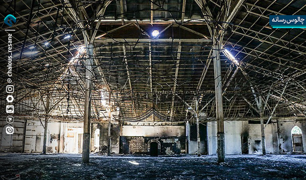 آتش زدن مصلی رامسر توسط اغتشاشگران