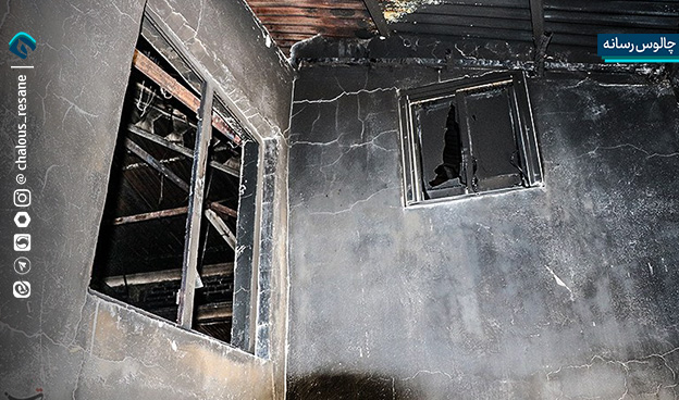 آتش زدن مصلی رامسر توسط اغتشاشگران